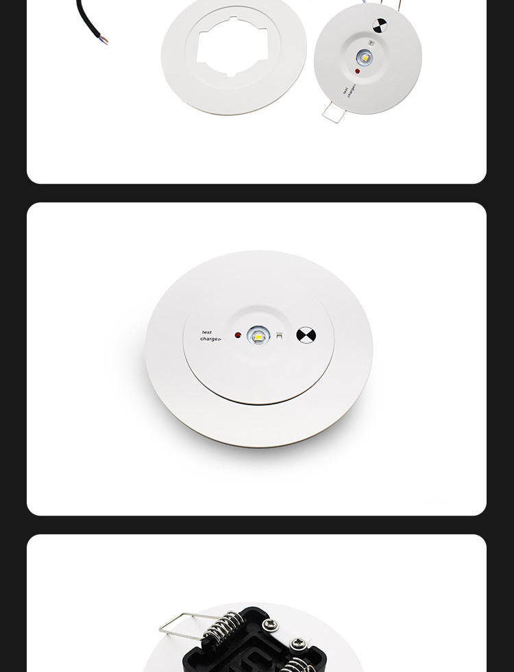 Emergency Lighting