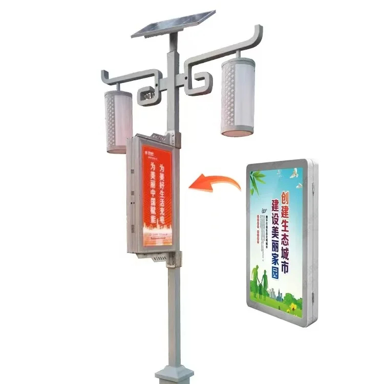 Smart City 4G Wifi Led Street Light Pole Intelligent Control System Using Iot Based Automated Public Road Lighting Solutions