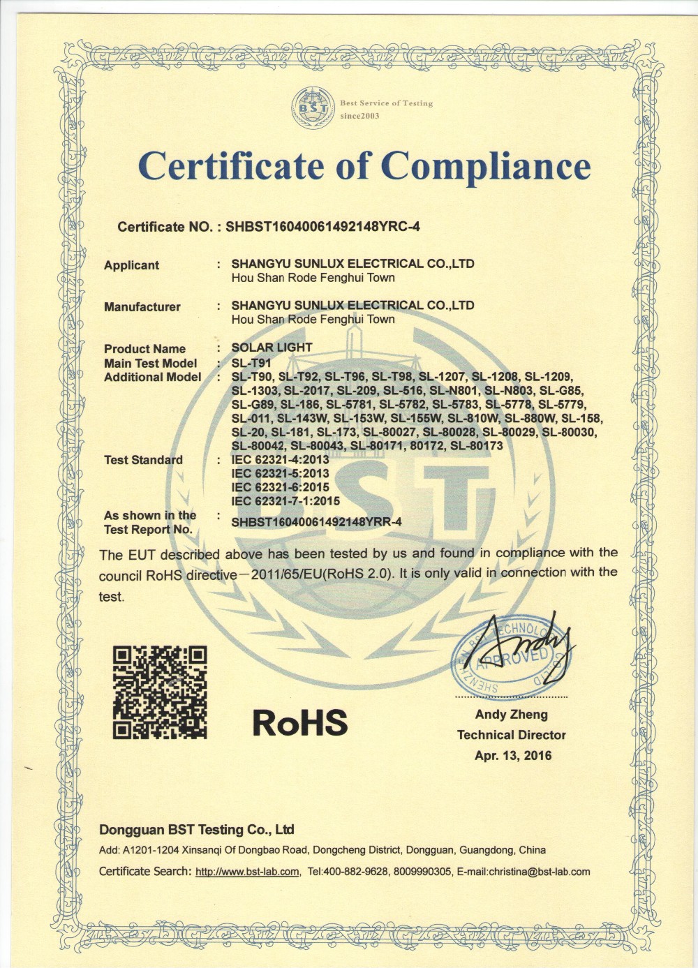 Cert 2