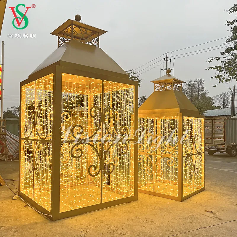 Ramadan Celebration Eid Festival Motif Lighting