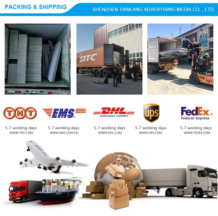 Packaging