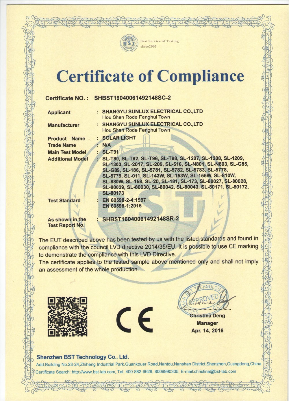 Cert 3