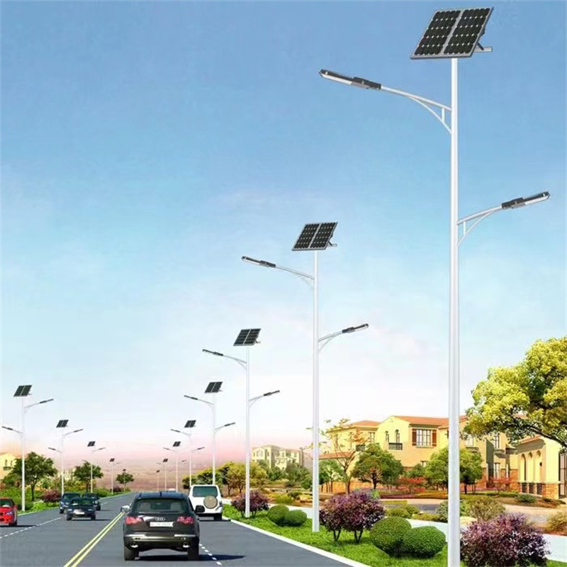 Advanced Solar Street Light for Urban Development and Infrastructure Projects