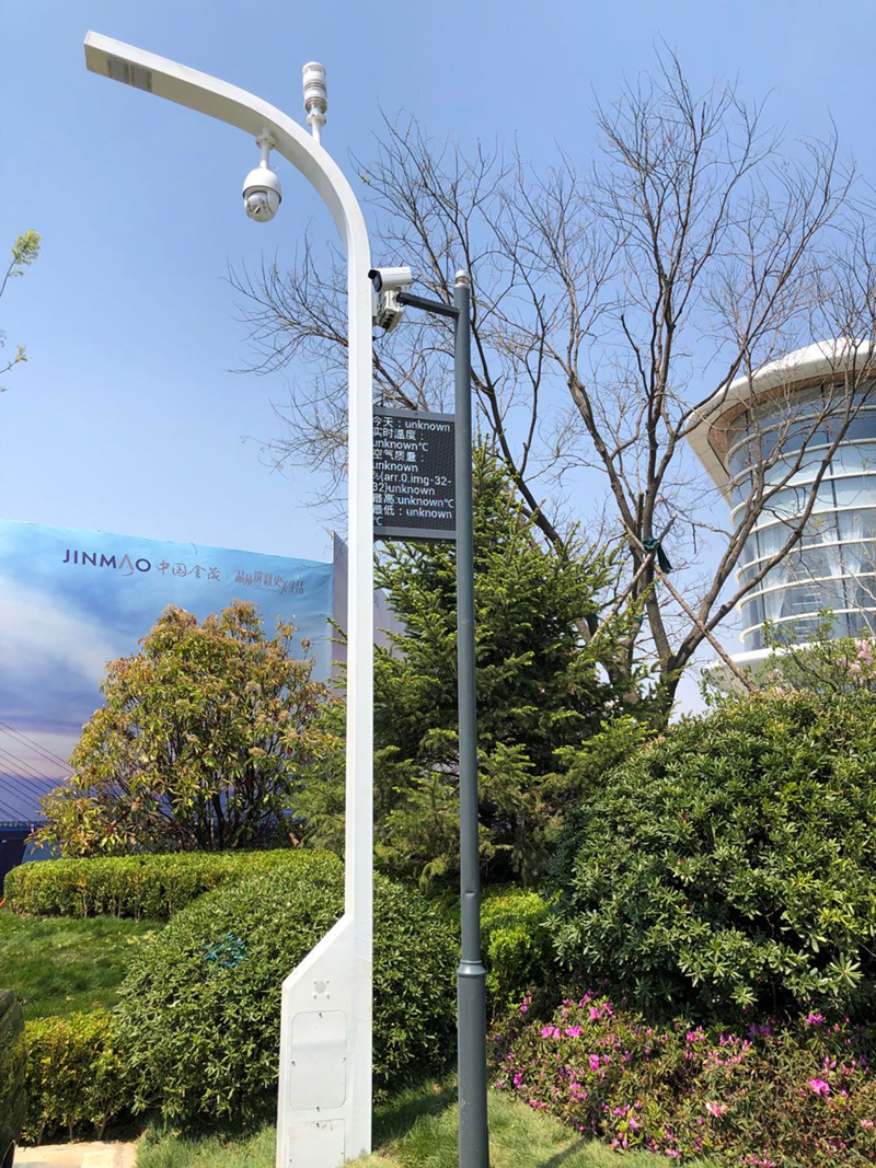 Smart Street Lighting System Smart Switch Led Digital Display Solar Street Light With CCTV Camera 4g