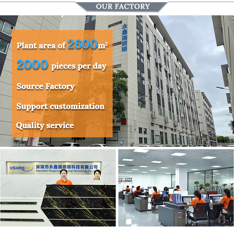 Factory Image 1