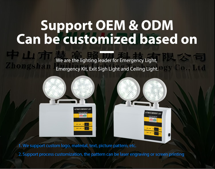 LED Emergency Light Details
