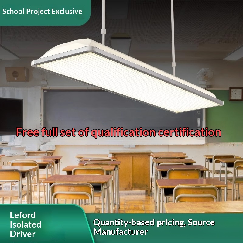 New National Standard Aluminum LED Classroom Light Eye Protection Blackboard Light Training Education Anti-Glare Chandelier