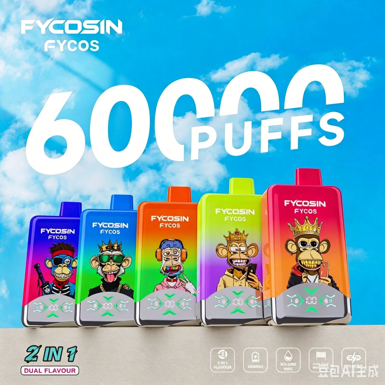Fycosin Vaper 50000 60000 Puff 50K 40K Vaping Disposable Electronic Cigarette Dual Flavor Vapor Smoke Pen Crystal Wape Sweet E Puff Tornado Online Shopping Vape