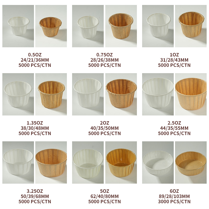 Size Reference Chart