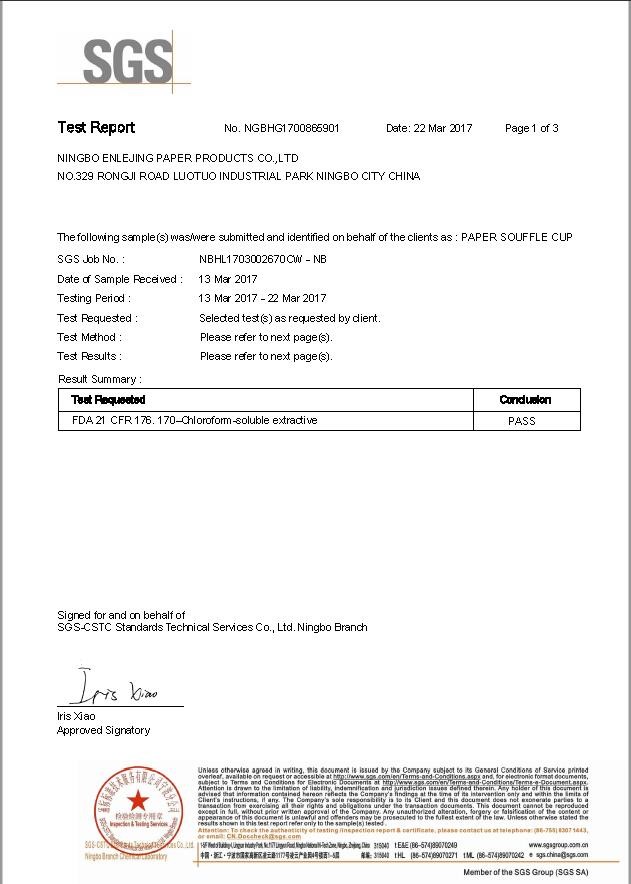 ISO9001 Quality Certificate