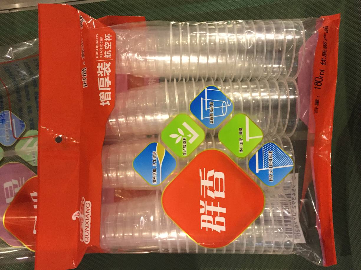Counting Pillow Packaging Machine Automatic for Multiple Rows of Disposable Plastic Paper Cups High Speed High Output