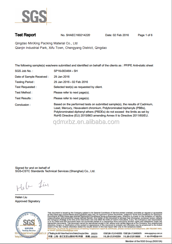 Certificate 3