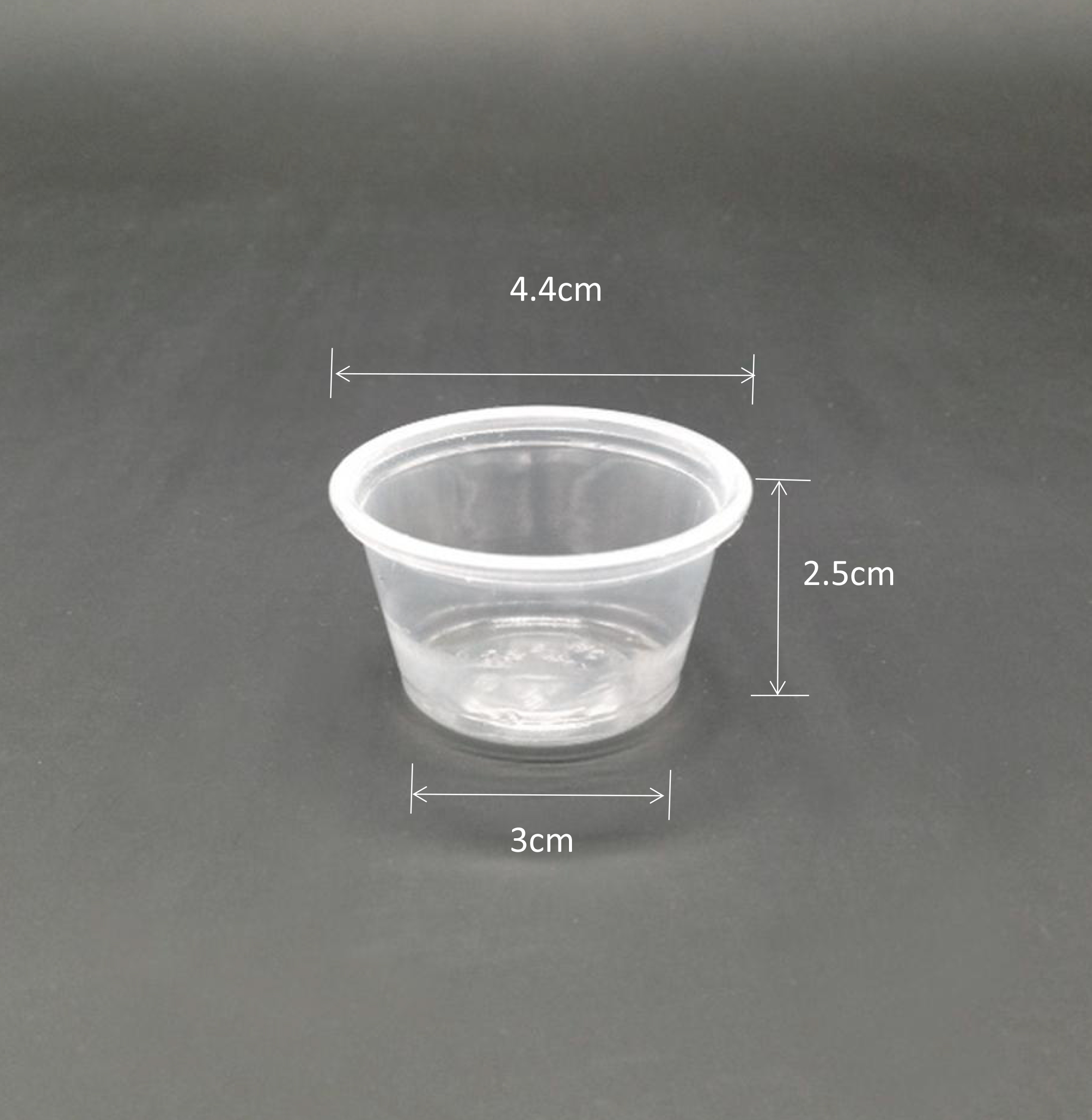 Clear Portion Cup