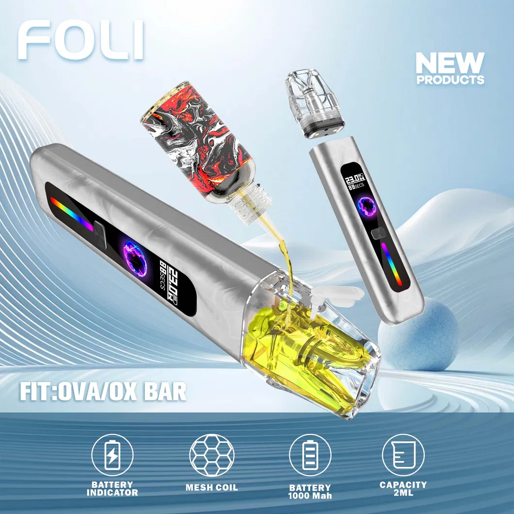 Vape Recommendation