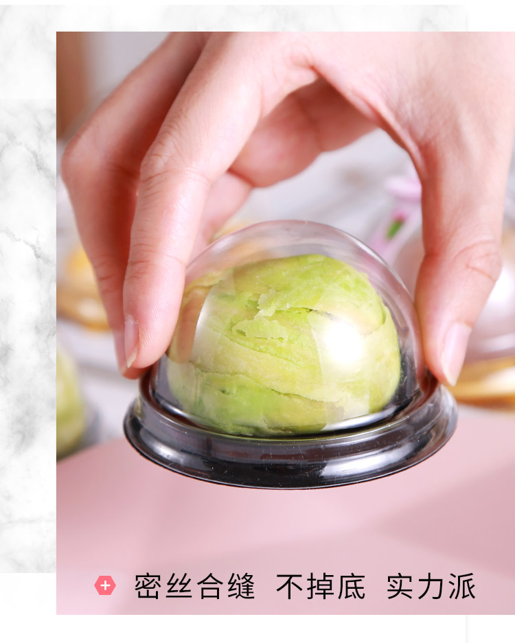Product Detail Image 3