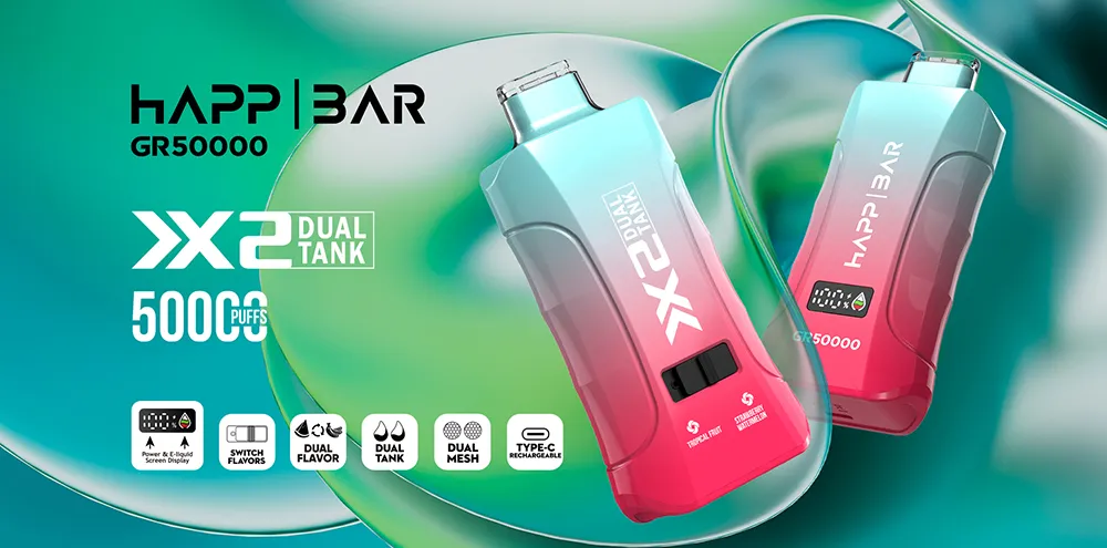 Vape Feature 2