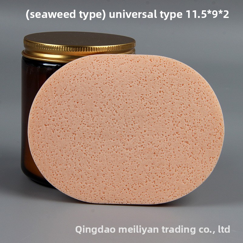 Deep Cleaning Makeup Blender Sponge