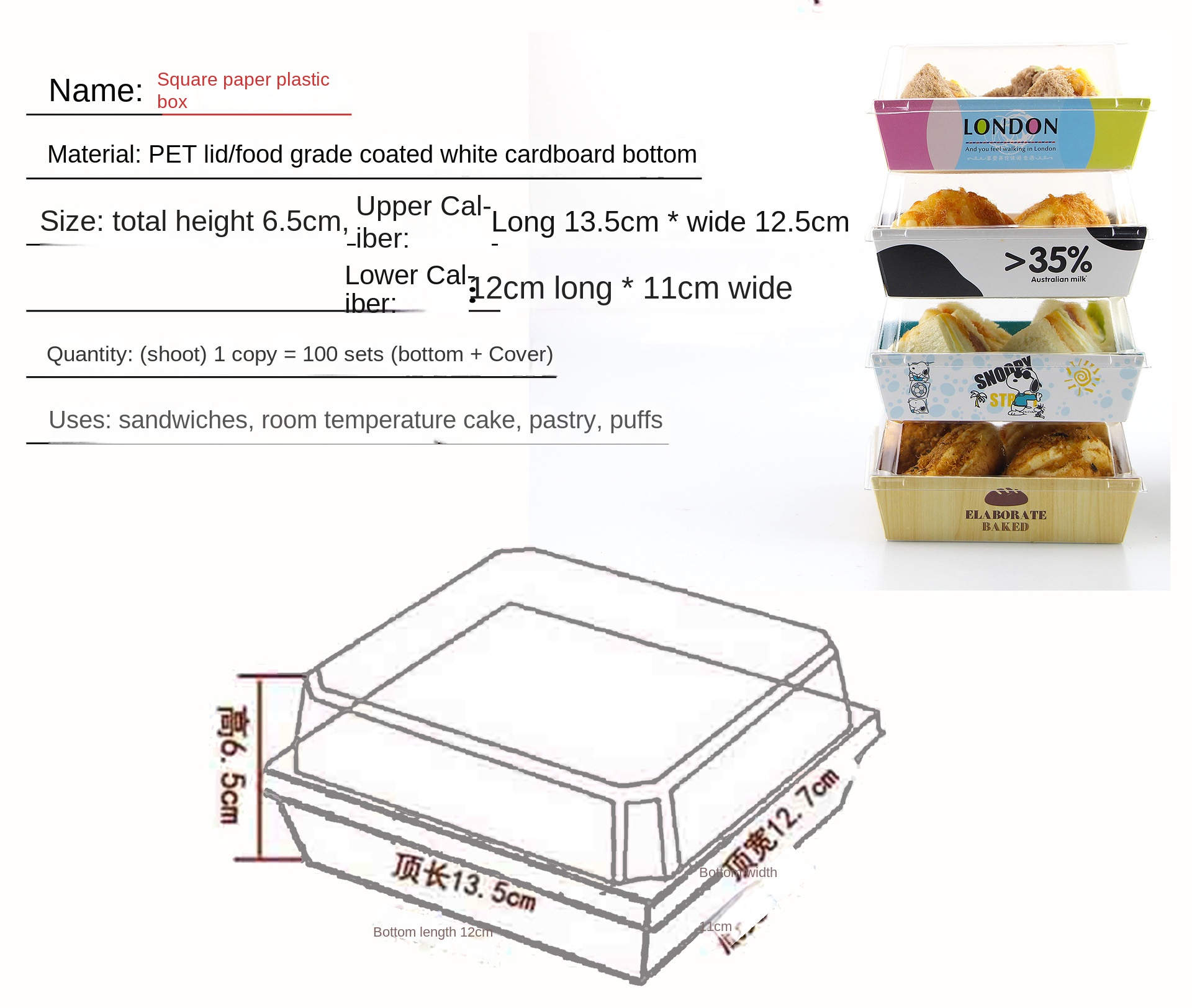 Disposable Transparent Plastic Box for Tiramisu Cake Xue Mei Niang Puff Recyclable Feature for Baking Foods