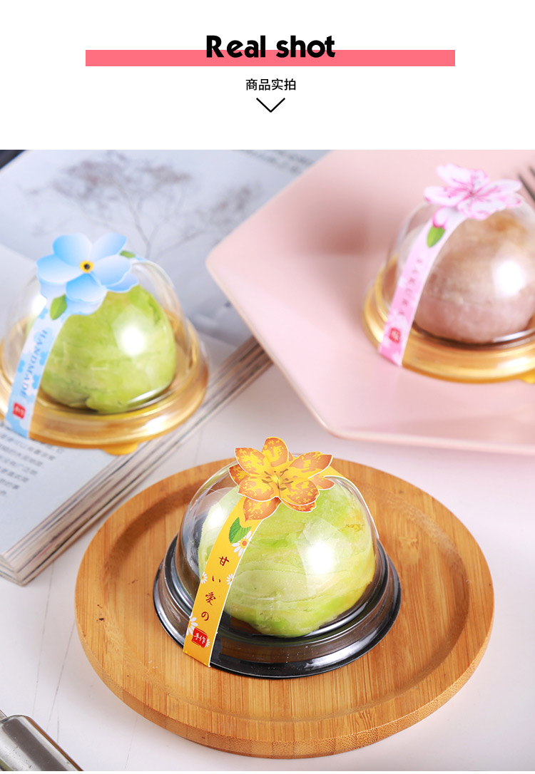 Product Detail Image 8