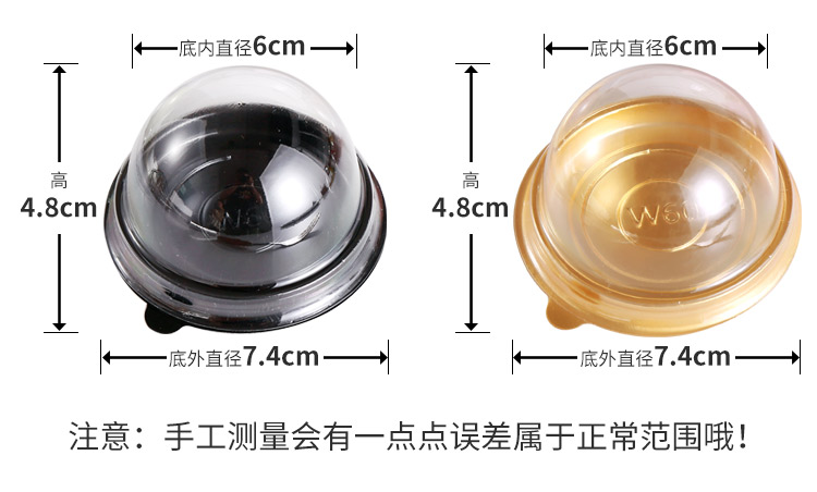 Product Detail Image 2