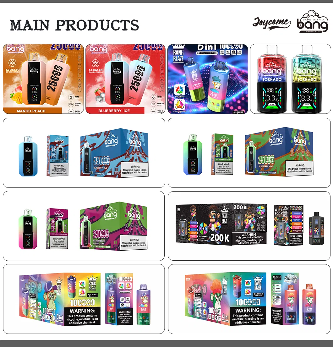 Flavor series options display