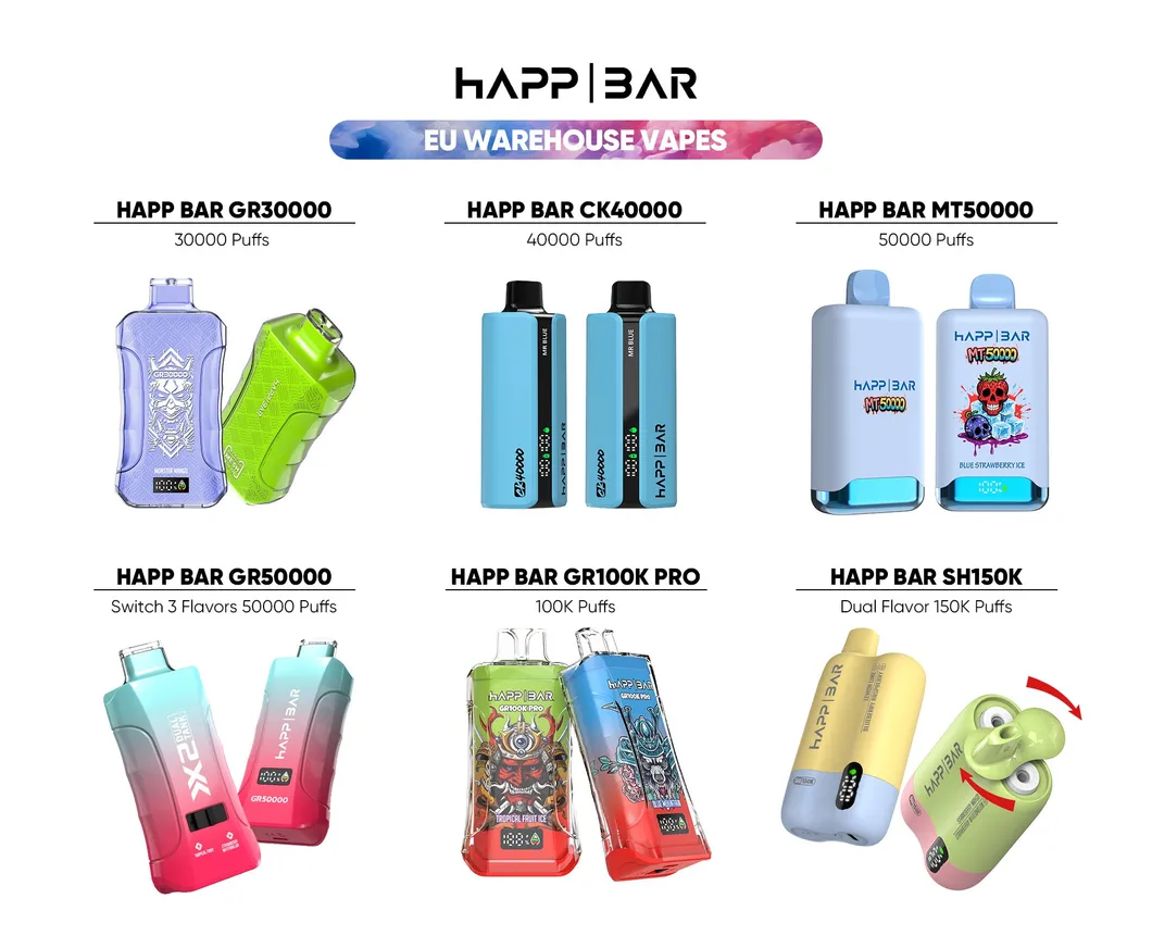 Other Vape Series