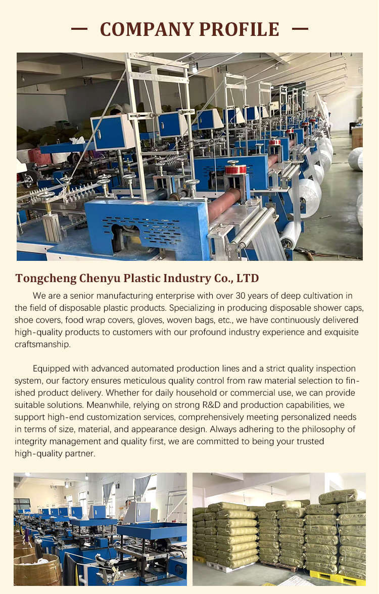 Factory Advantages