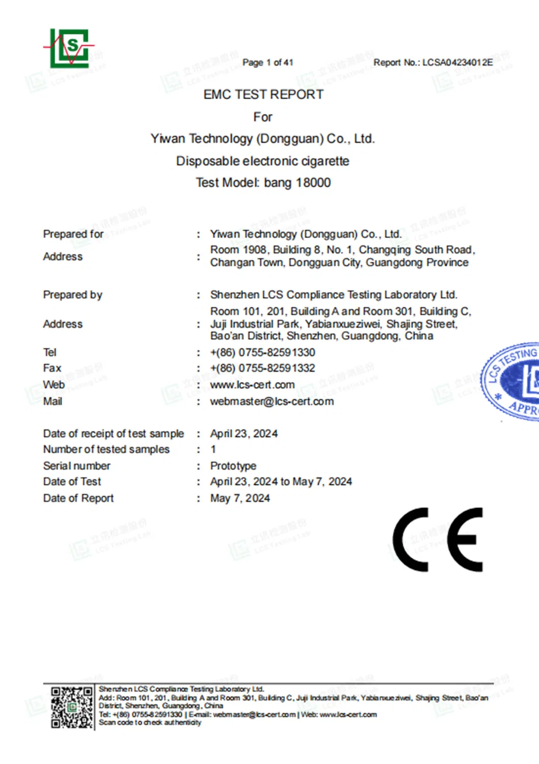 Certification 3