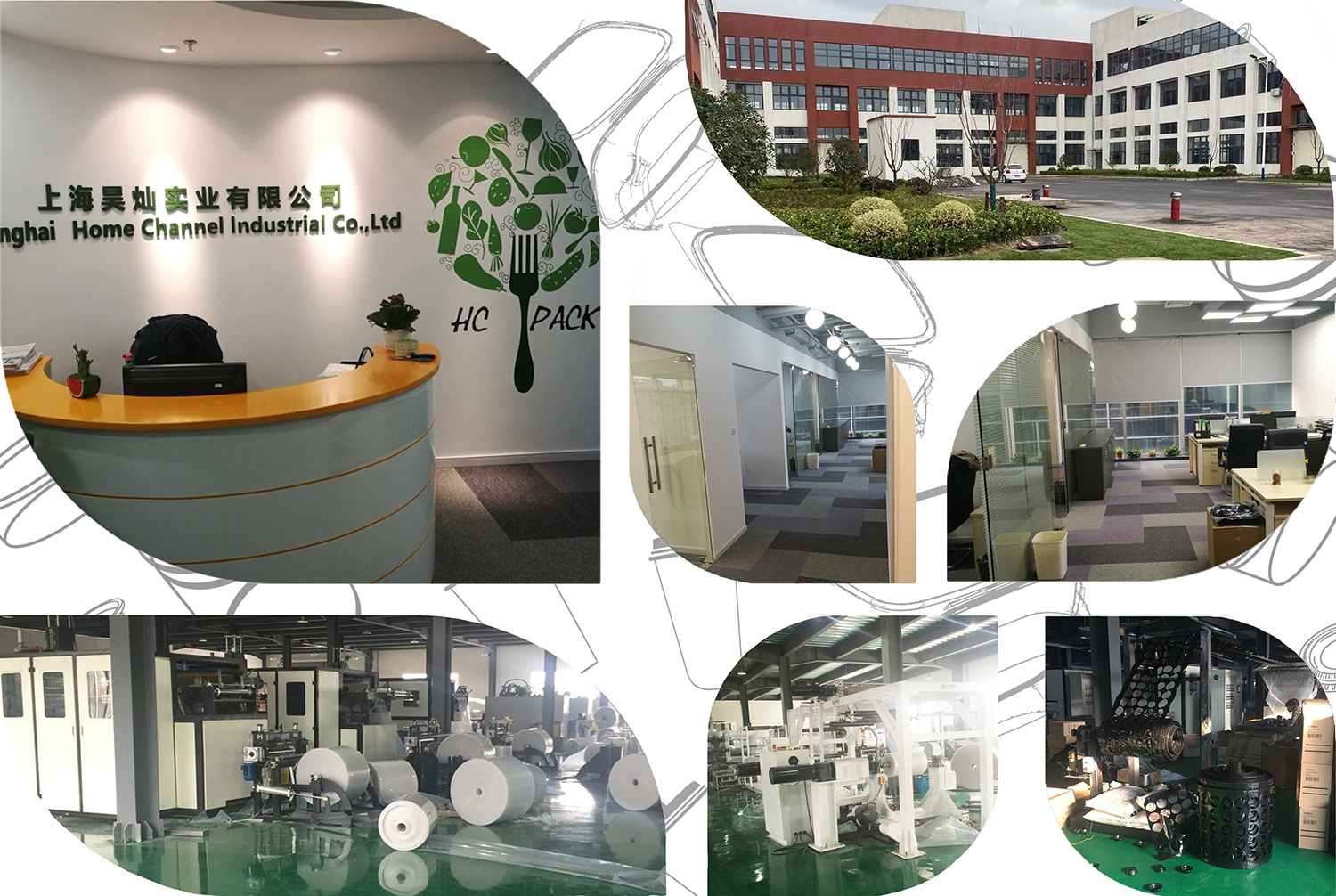 Factory Office