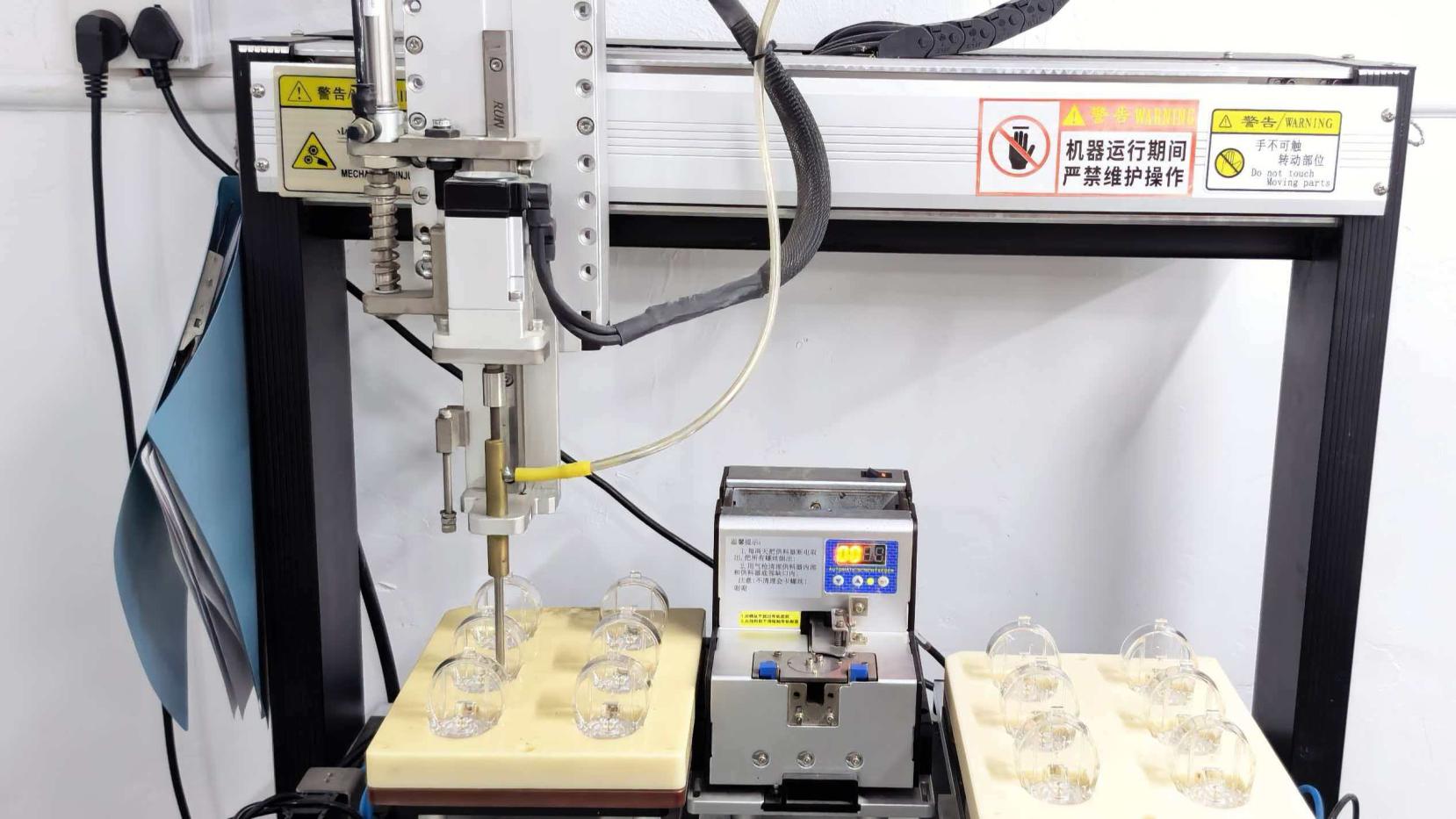 Automatic screw machine