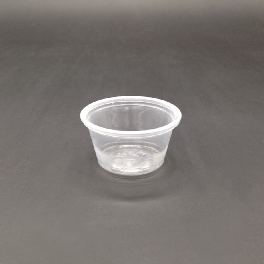 H91001 0.75oz Disposable clear Plastic PP Sauce Cup / Portion Cup / Souffle Cup