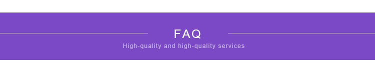 Frequently Asked Questions Header Banner