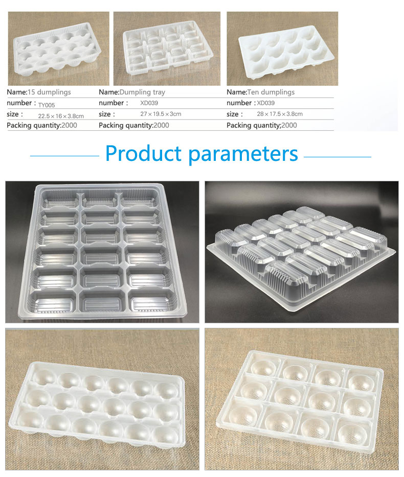 PP Disposable Plastic Food Packaging Quick Frozen Dumpling Box Freezing Cold Resistance