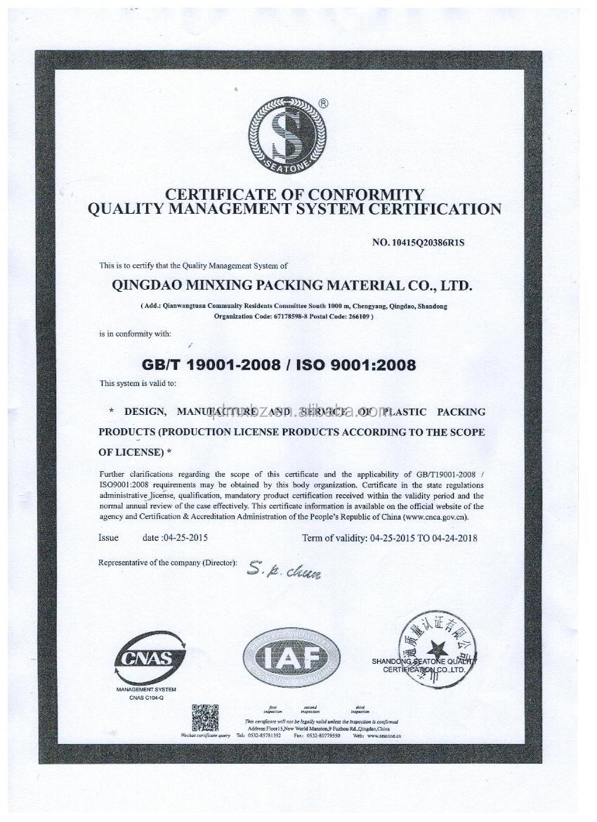 Certificate 2