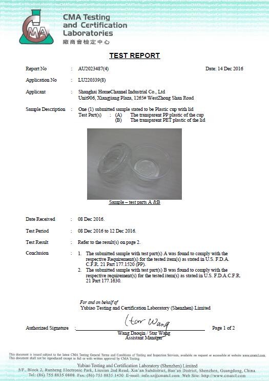 Certification 1