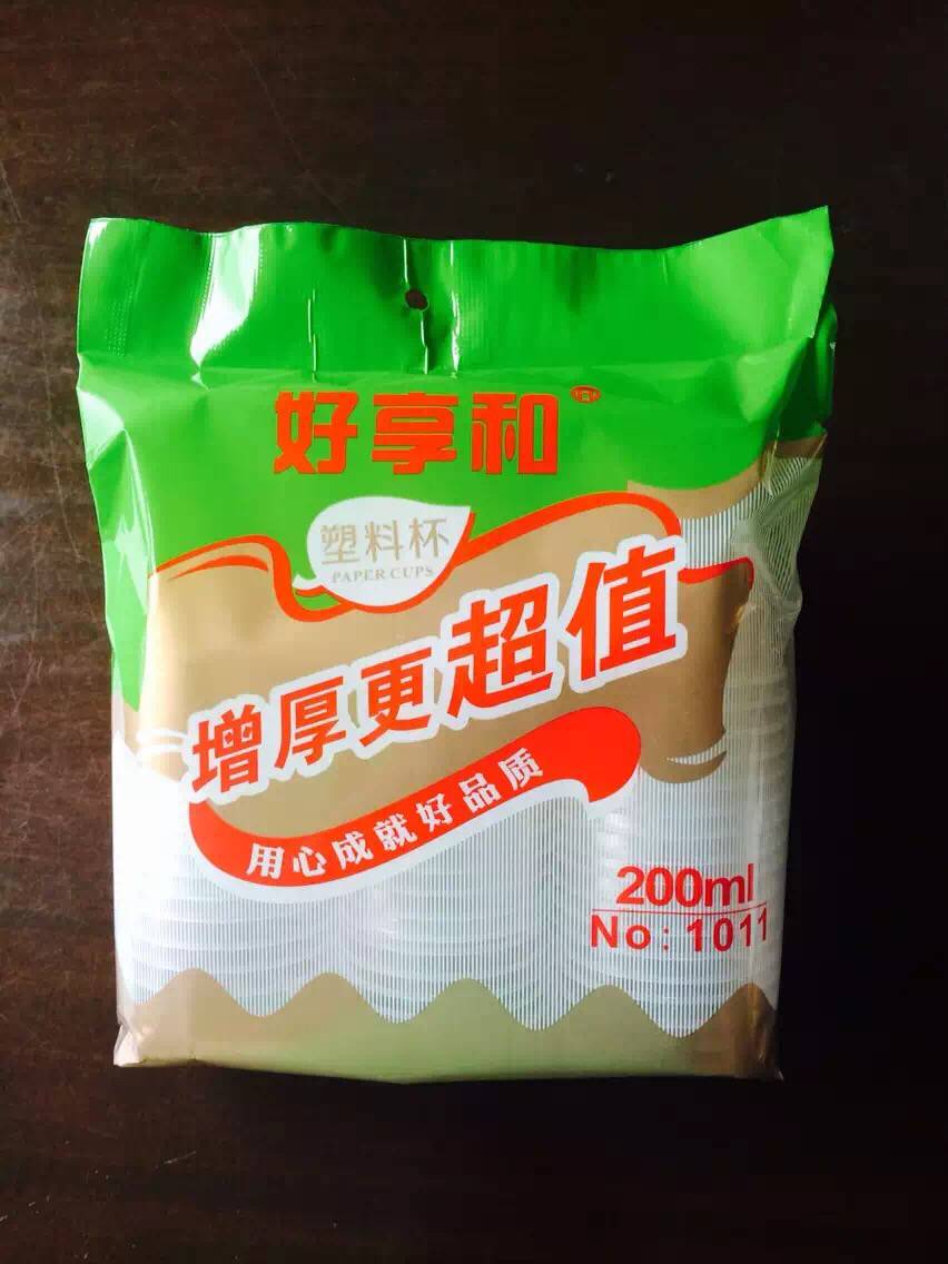 Counting Pillow Packaging Machine Automatic for Multiple Rows of Disposable Plastic Paper Cups High Speed High Output