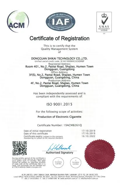 Factory Certification ISO9001