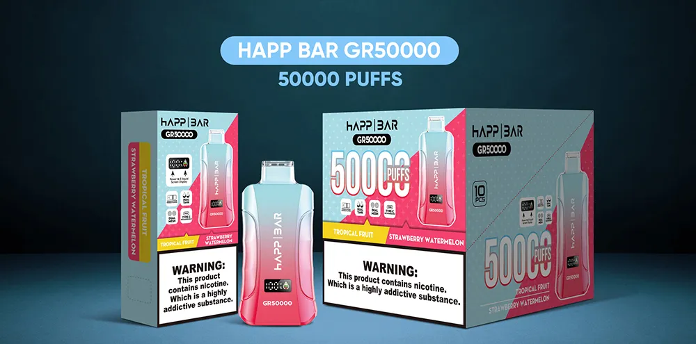 Vape Feature 8