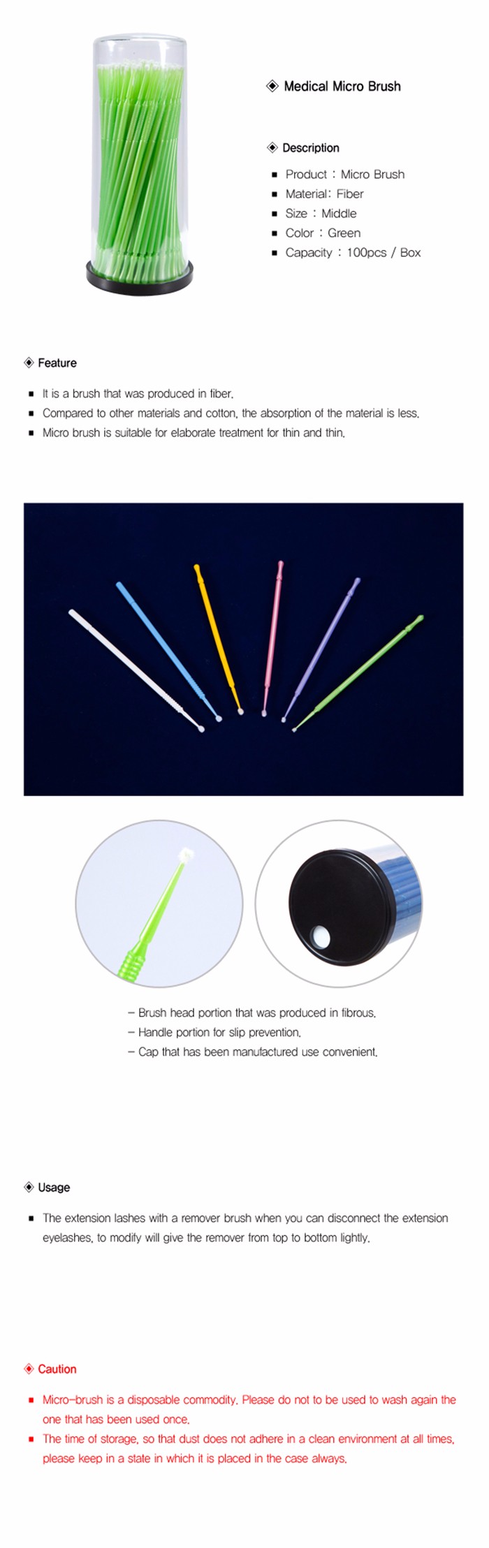 Product Description Image