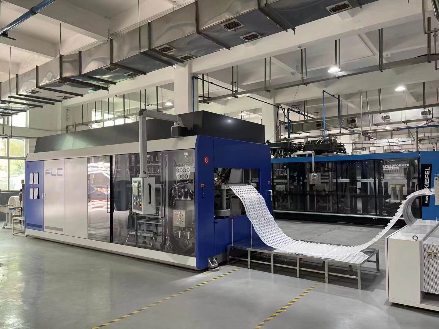 Facility 1