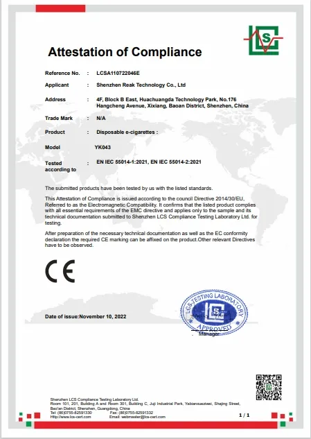 Certification 1