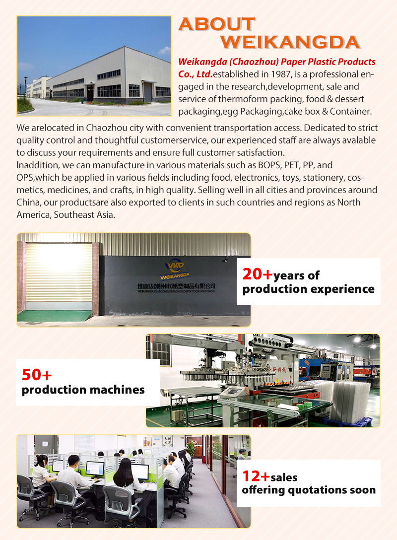 Product Detail Image 12