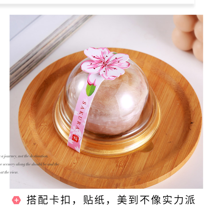 Product Detail Image 4