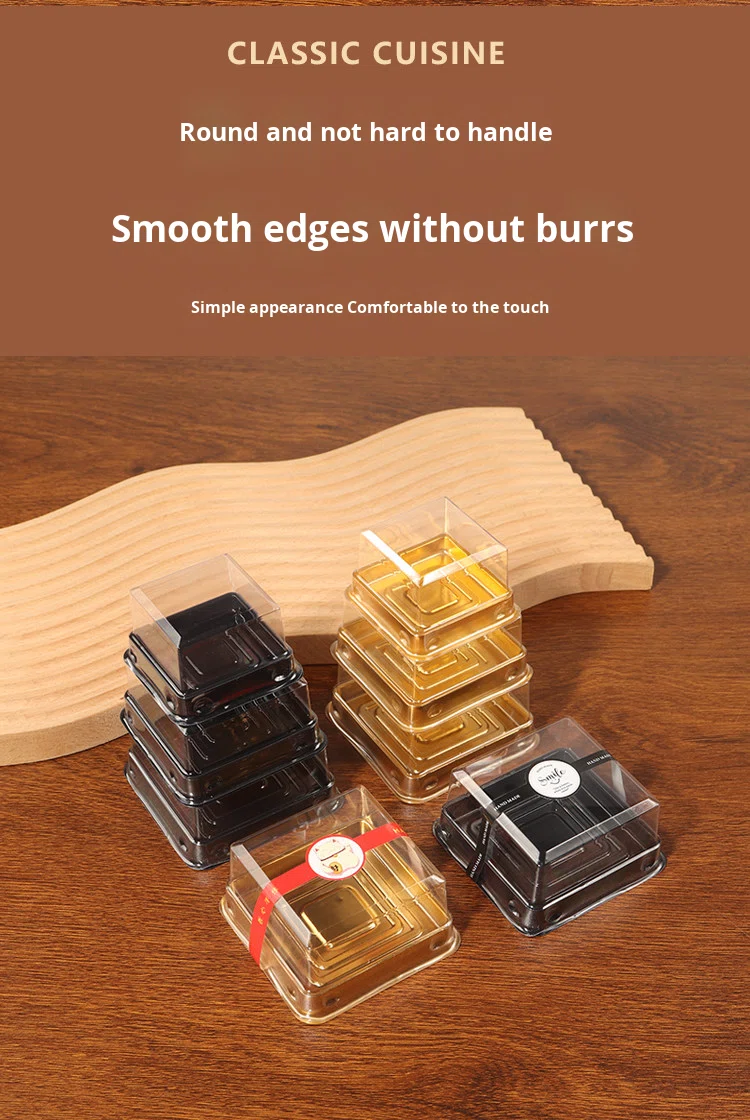 Packaging Materials
