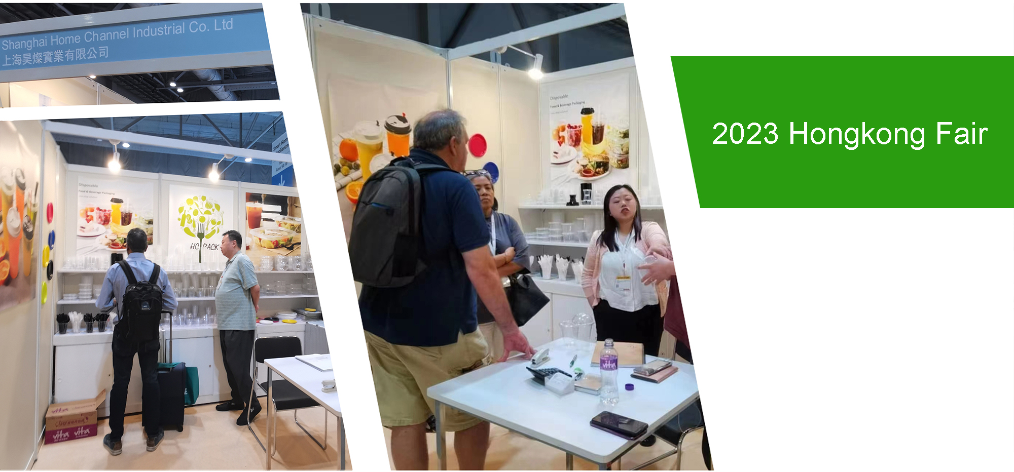 Exhibition Products