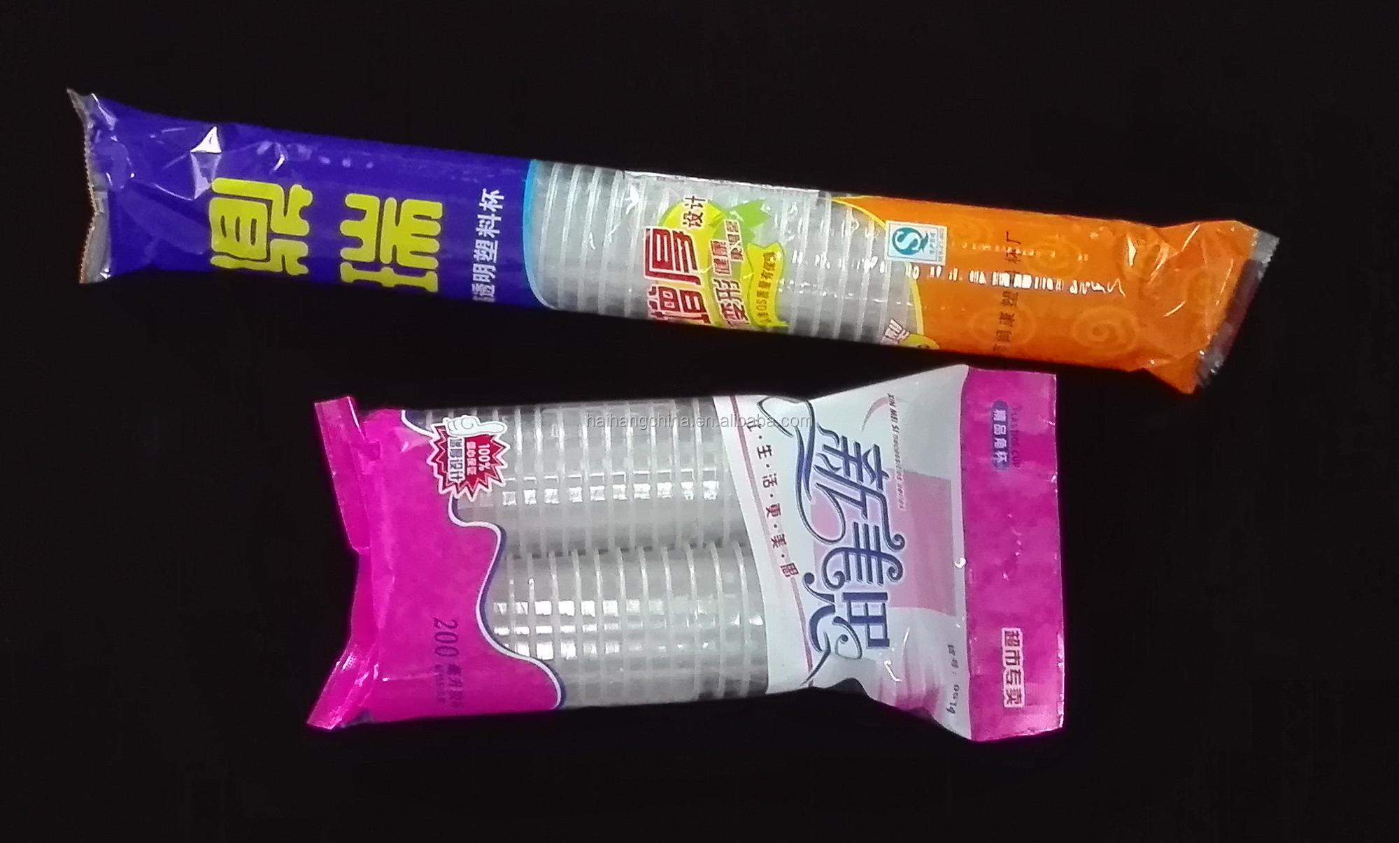 Counting Pillow Packaging Machine Automatic for Multiple Rows of Disposable Plastic Paper Cups High Speed High Output