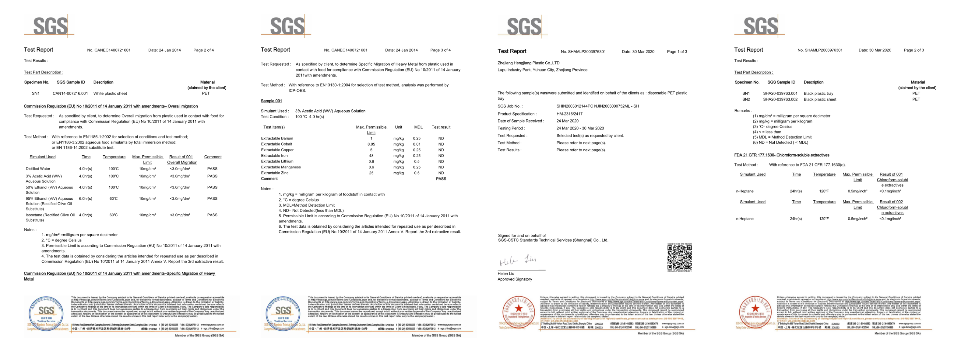 Product Certifications