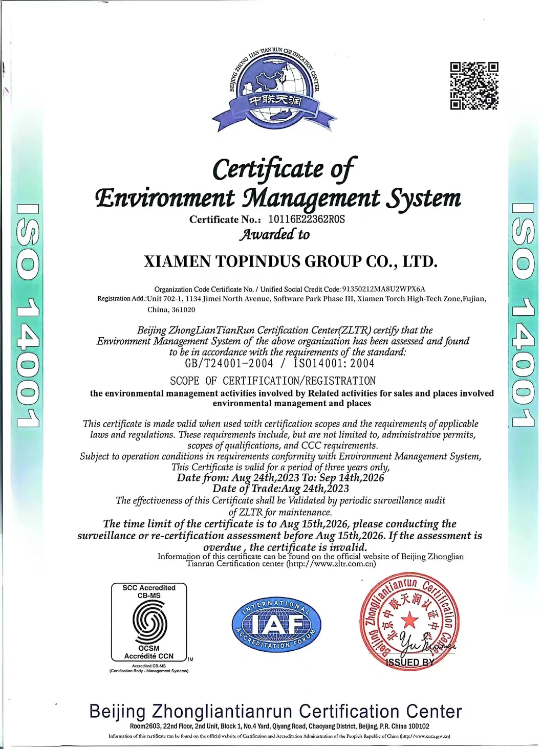 Certificação 2