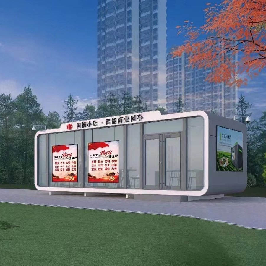 Cabana Modular Prefabricada Móvel à Prova de Umidade para Recreação à Beira do Lago