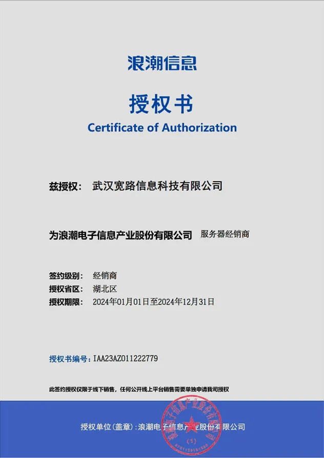 Certificado 5